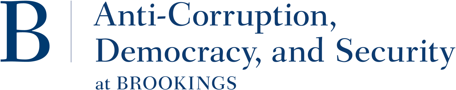 ACDS logo